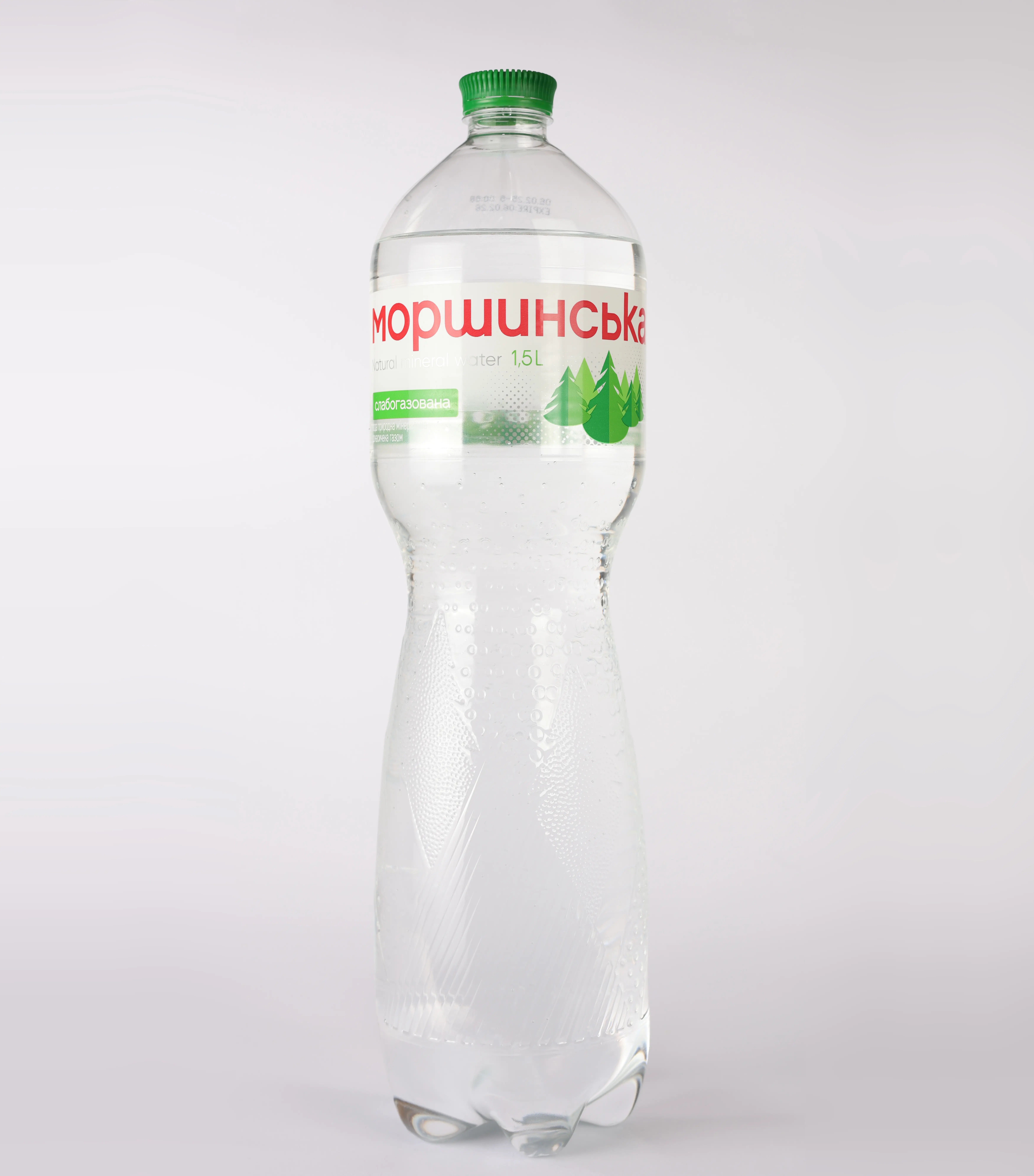 Моршинська